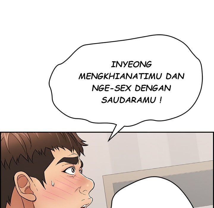 A Killer Woman - Chapter 74 82 A Killer Woman - Chapter 74 82