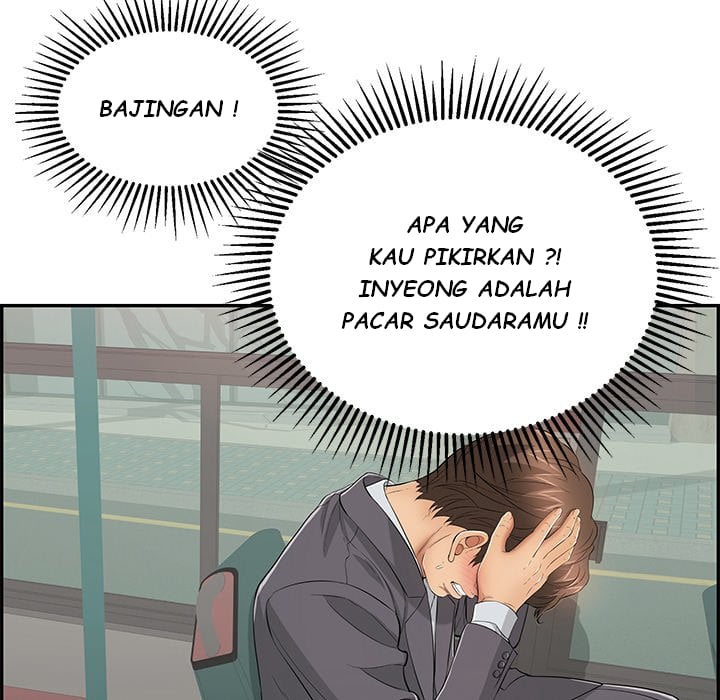 A Killer Woman - Chapter 74 26 A Killer Woman - Chapter 74 26