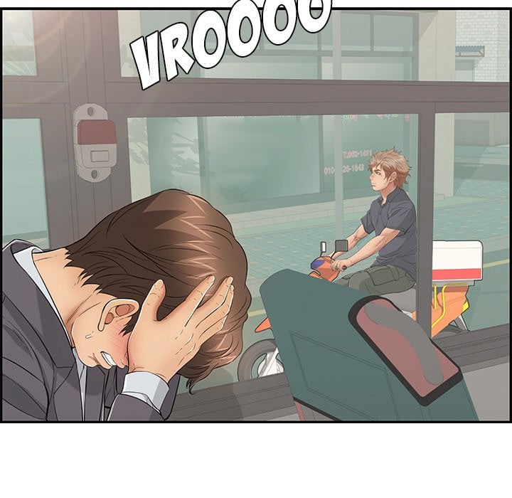 A Killer Woman - Chapter 74 31 A Killer Woman - Chapter 74 31