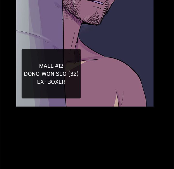 Project Utopia - Chapter 74 69