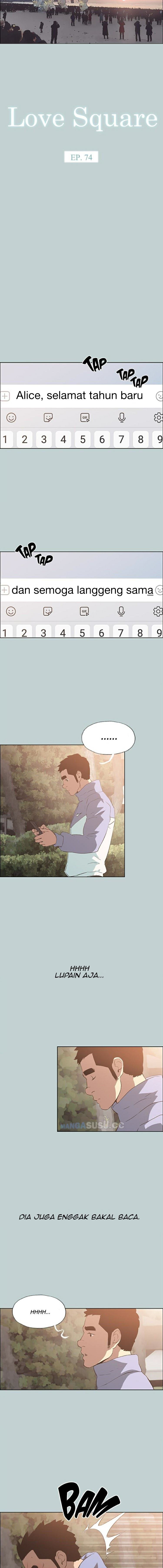 Love Square - Chapter 74 4