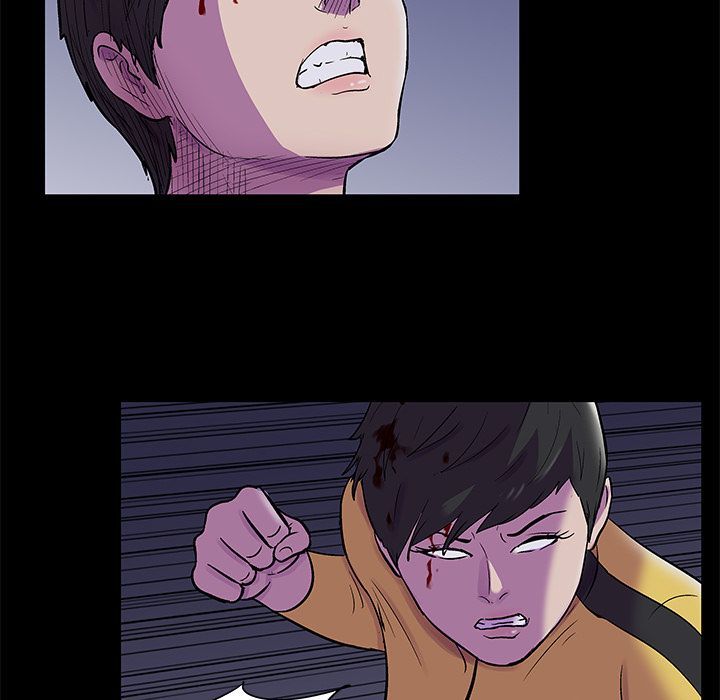 Project Utopia - Chapter 74 17