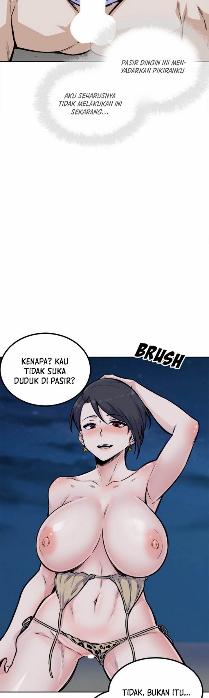 The Ark Is Me - Chapter 74 18