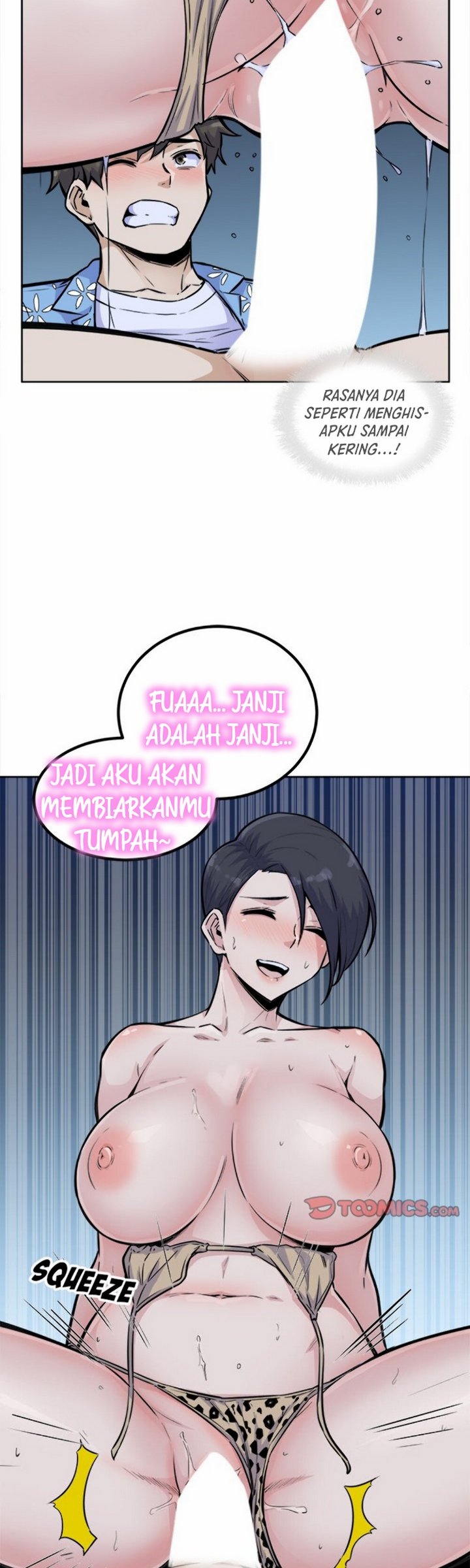 The Ark Is Me - Chapter 74 27