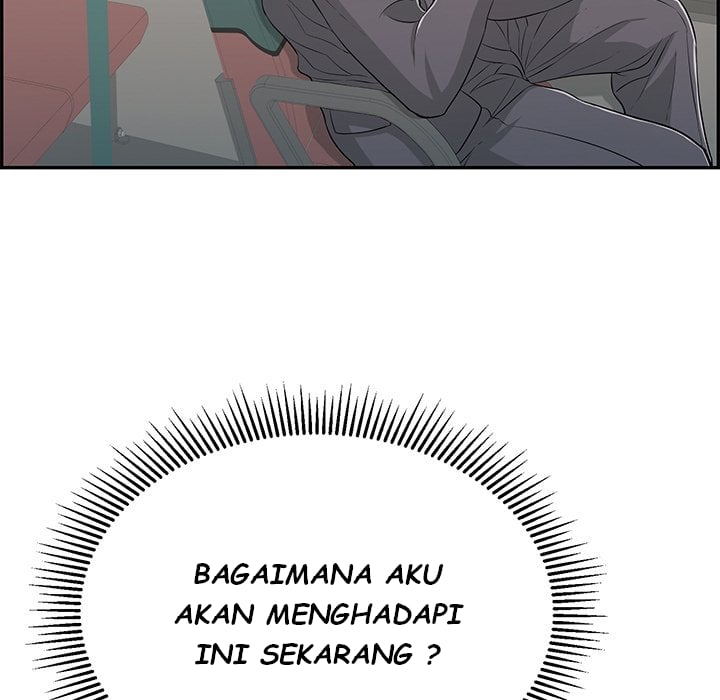 A Killer Woman - Chapter 74 27 A Killer Woman - Chapter 74 27