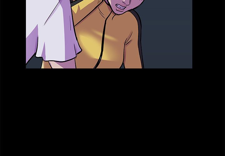 Project Utopia - Chapter 74 5