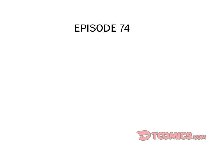 A Killer Woman - Chapter 74 5 A Killer Woman - Chapter 74 5