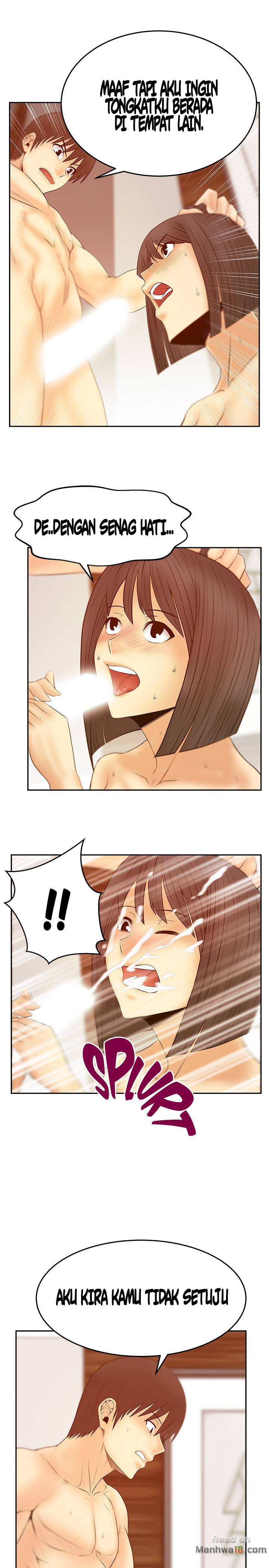 My Office Ladies - Chapter 74 12