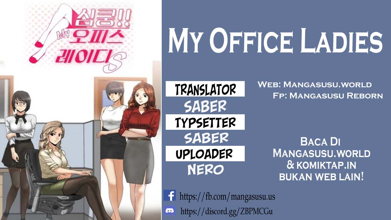 My Office Ladies - Chapter 74 1