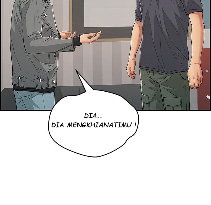 A Killer Woman - Chapter 74 81 A Killer Woman - Chapter 74 81