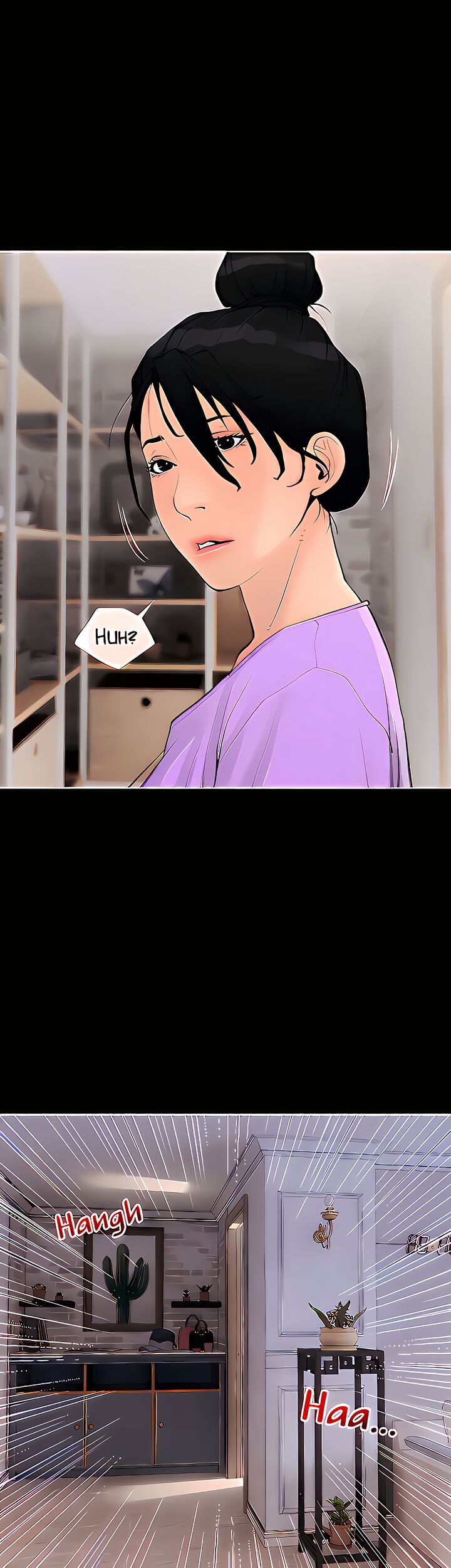 Obscene Private Lesson - Chapter 74 19 Obscene Private Lesson - Chapter 74 19