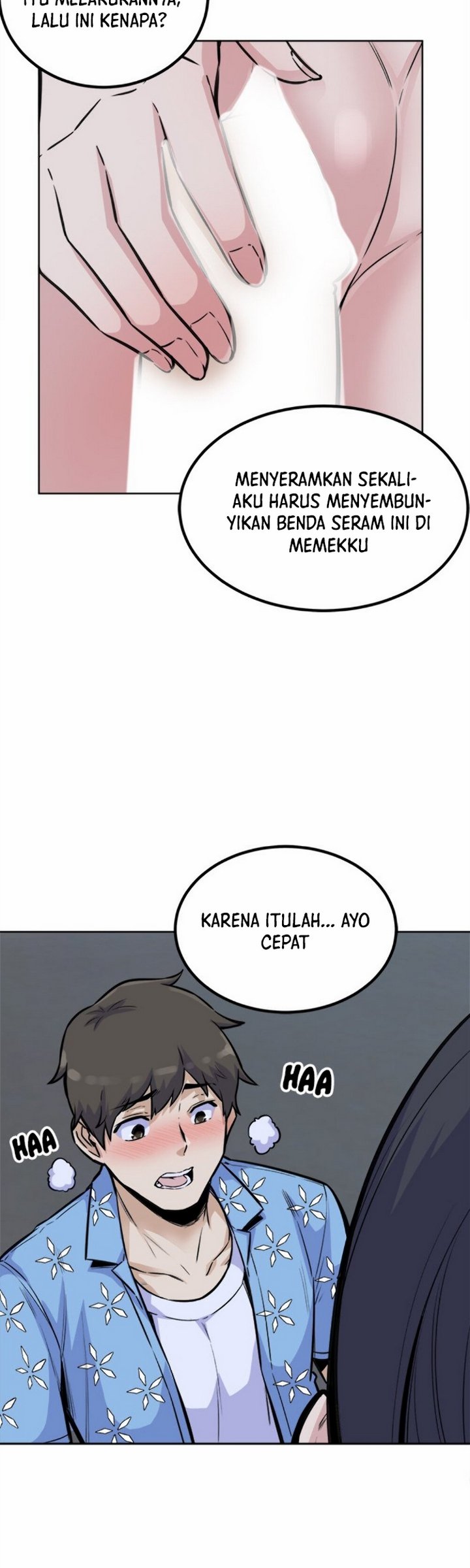 The Ark Is Me - Chapter 74 20