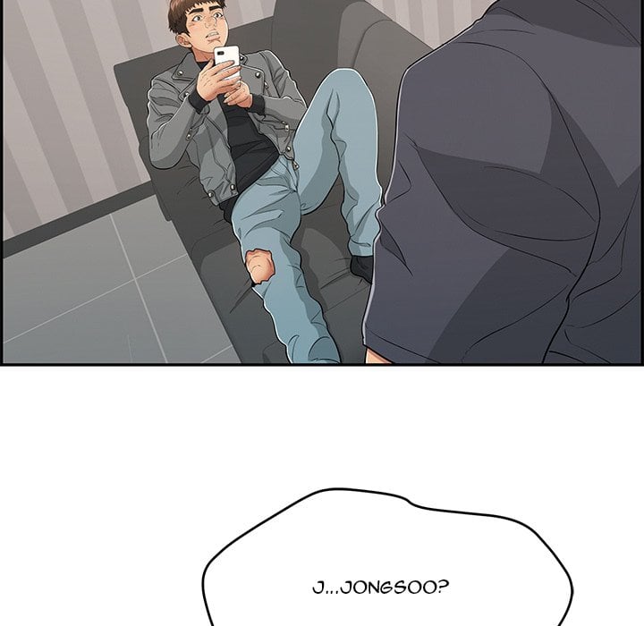 A Killer Woman - Chapter 74 43 A Killer Woman - Chapter 74 43