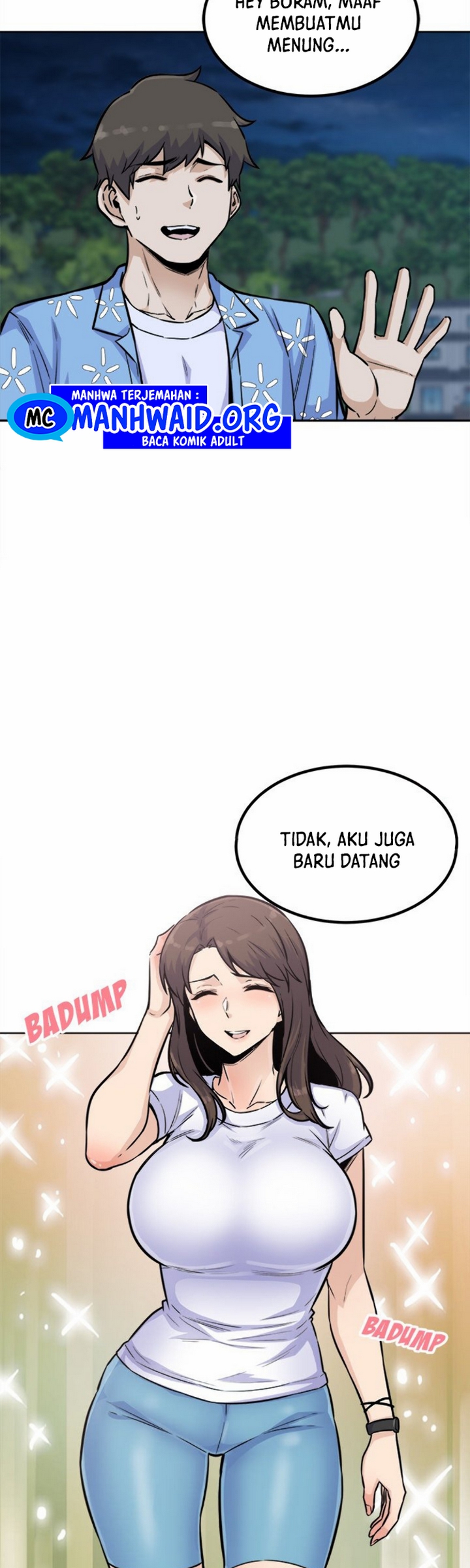 The Ark Is Me - Chapter 74 43