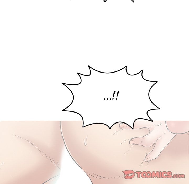 A Killer Woman - Chapter 74 17 A Killer Woman - Chapter 74 17