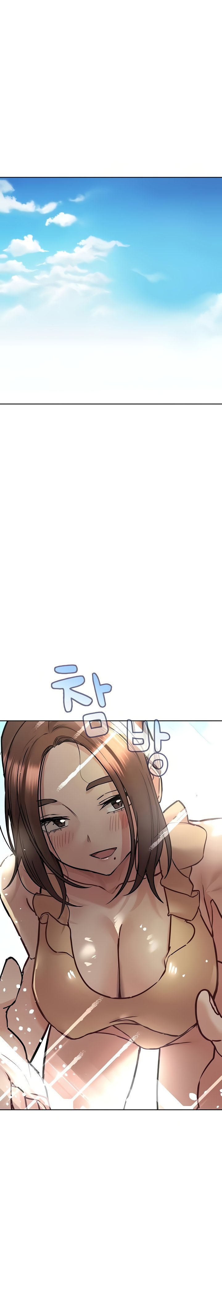 Keep It a Secret From Your Mother! - Chapter 36 3 Keep It a Secret From Your Mother! - Chapter 36 3