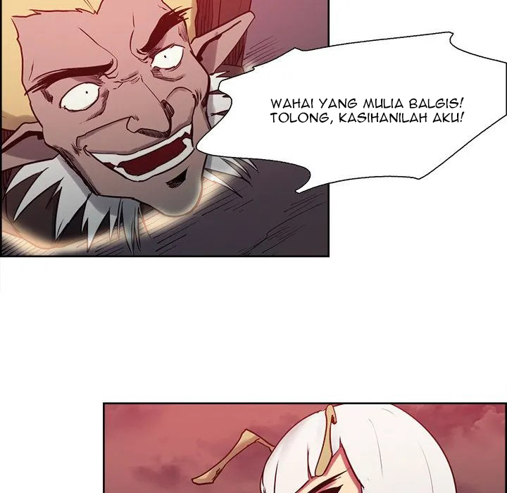 Erostica - Chapter 36 44