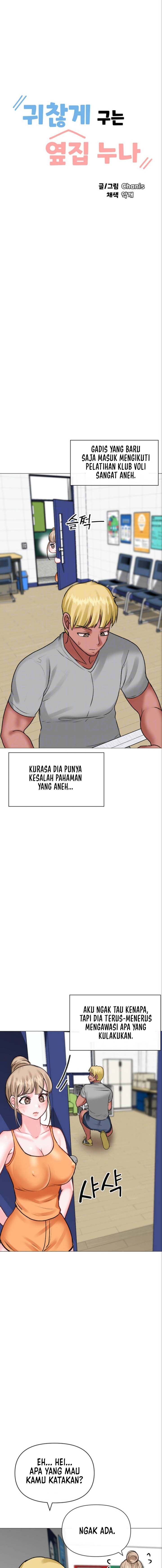 Troublesome Sister - Chapter 36 9