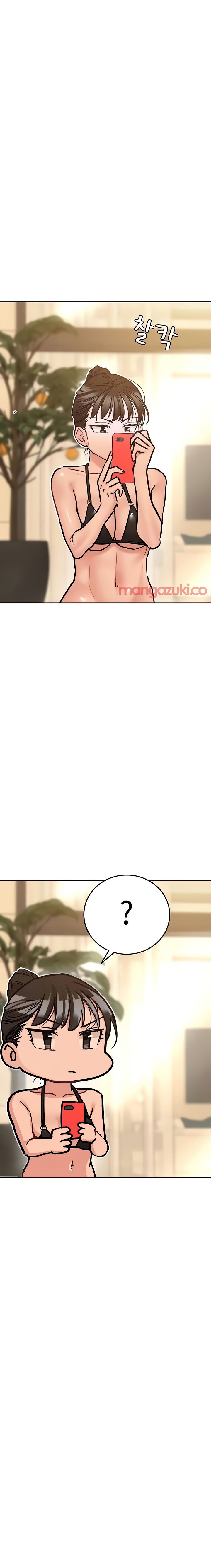 Keep It a Secret From Your Mother! - Chapter 36 10 Keep It a Secret From Your Mother! - Chapter 36 10