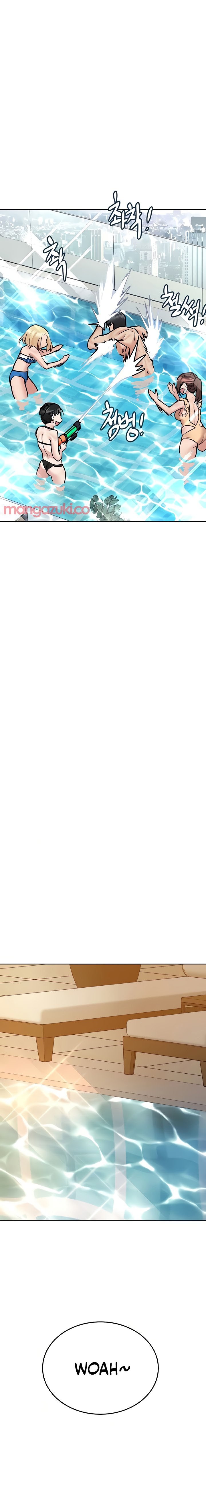 Keep It a Secret From Your Mother! - Chapter 36 6 Keep It a Secret From Your Mother! - Chapter 36 6