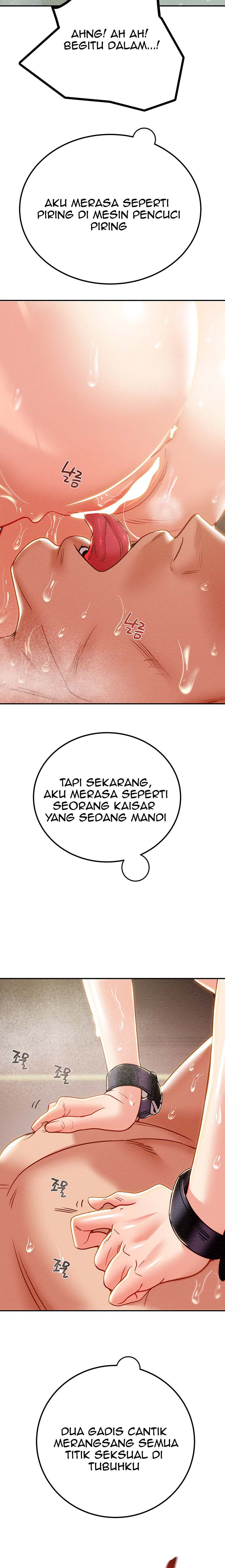 Where is My Hammer - Chapter 36 17