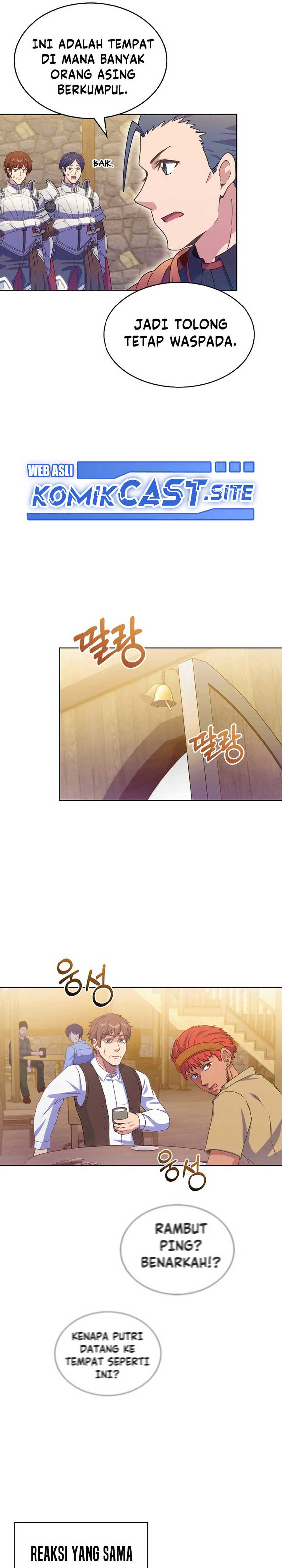 Never Die Extra - Chapter 36 10