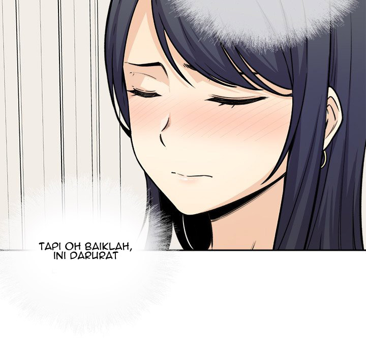 The Ark Is Me - Chapter 36 36