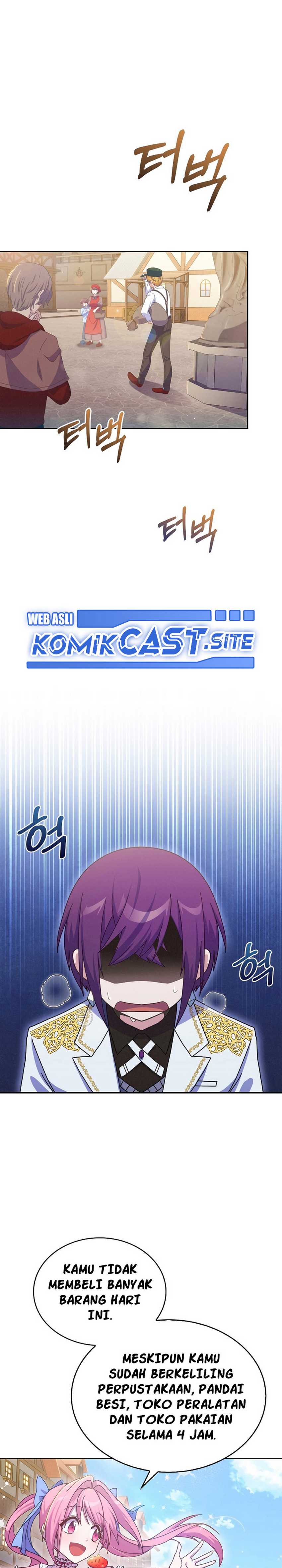 Never Die Extra - Chapter 36 2