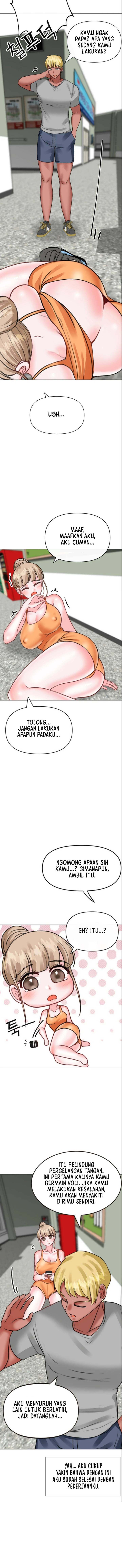 Troublesome Sister - Chapter 36 13
