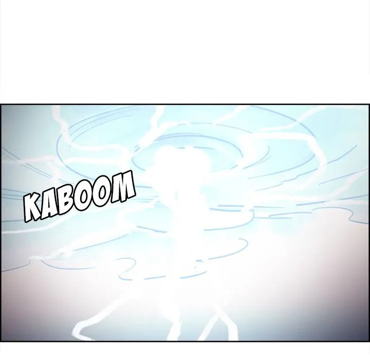 Erostica - Chapter 36 22