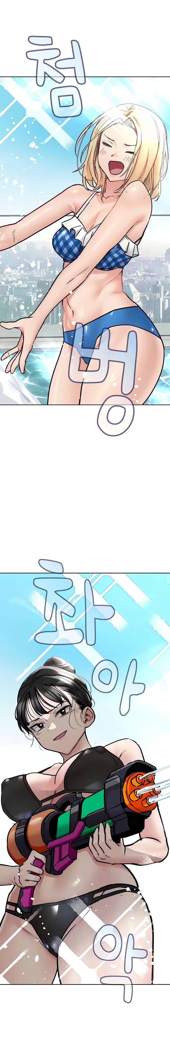 Keep It a Secret From Your Mother! - Chapter 36 4 Keep It a Secret From Your Mother! - Chapter 36 4