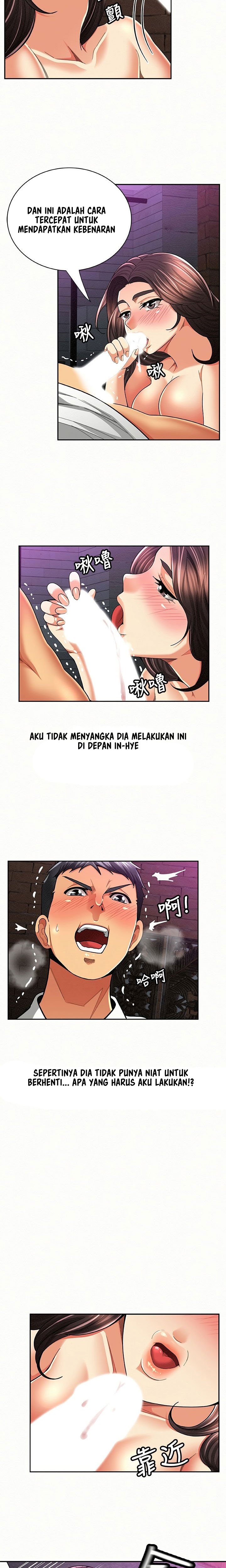 Reporting For Duty Ma’Am - Chapter 36 5 Reporting For Duty Ma’Am - Chapter 36 5