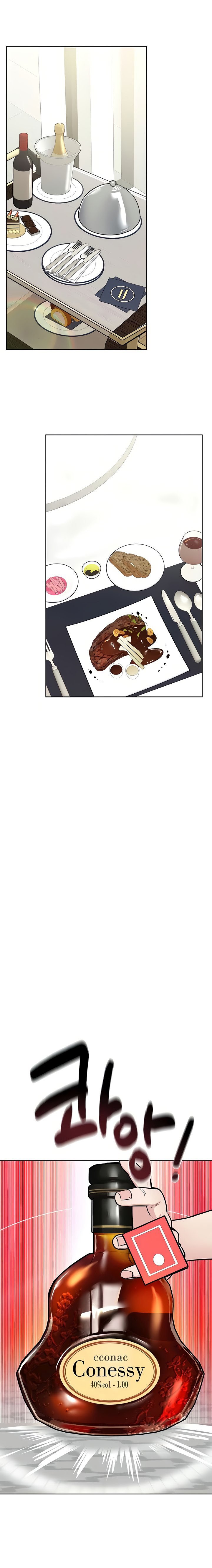 Keep It a Secret From Your Mother! - Chapter 36 15 Keep It a Secret From Your Mother! - Chapter 36 15