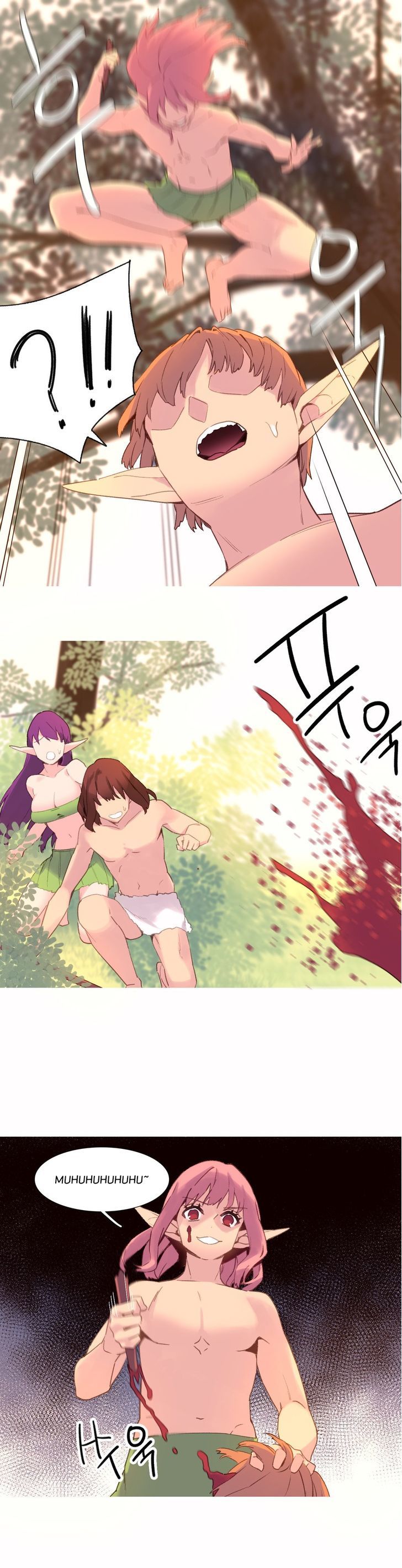 A World That I Rule - Chapter 36 11