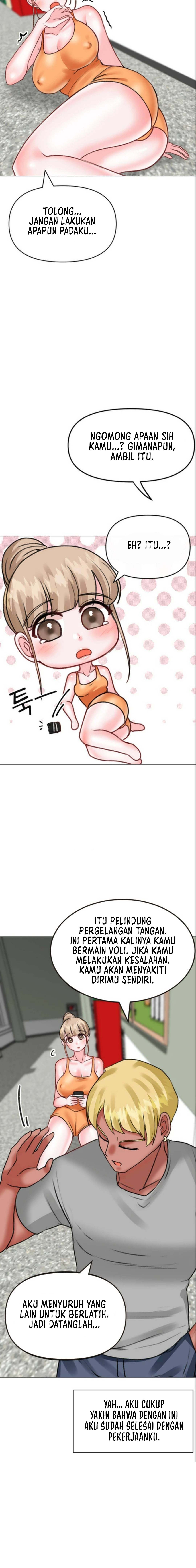 Troublesome Sister - Chapter 36 14