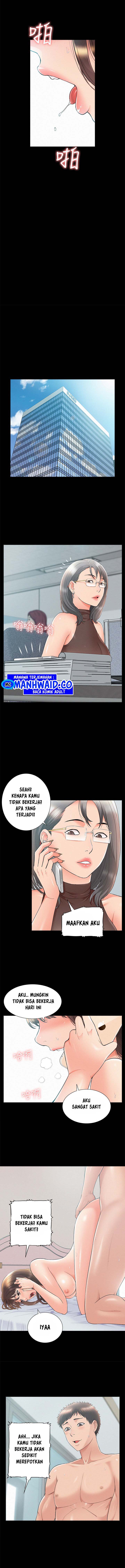 Your Situation - Chapter 36 11