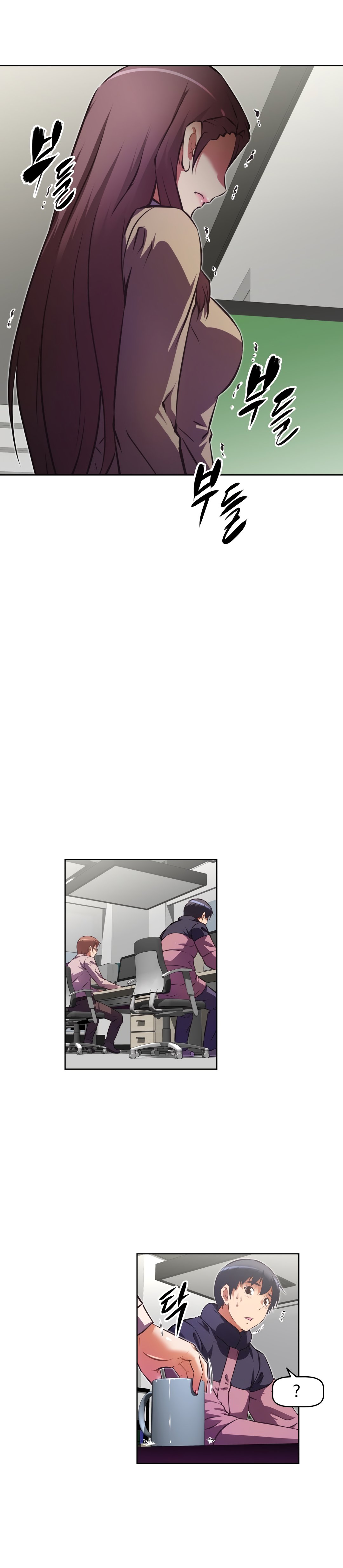 Brawling Go - Chapter 113 18