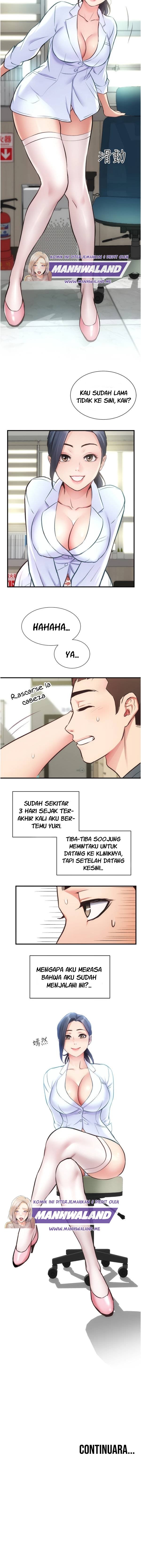 Brother&#8217;s Wife Dignity - Chapter 43 8