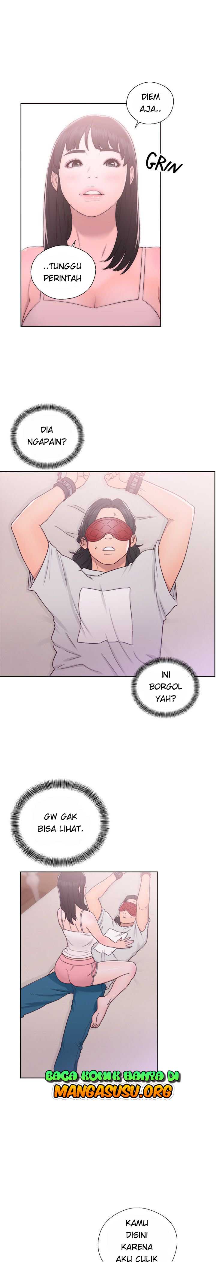 Lust Awakening - Chapter 43 3