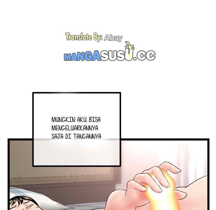 Midnight PC Cafe - Chapter 43 106 Midnight PC Cafe - Chapter 43 106