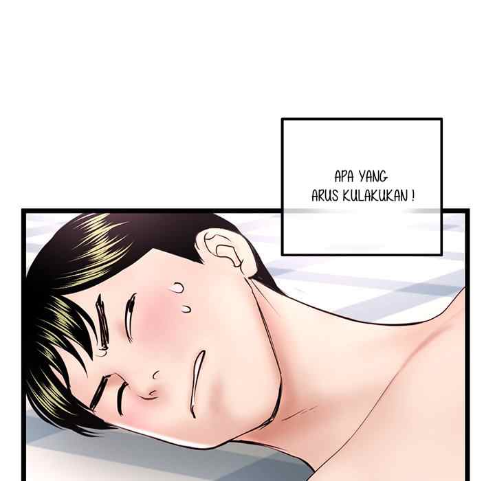 Midnight PC Cafe - Chapter 43 81 Midnight PC Cafe - Chapter 43 81