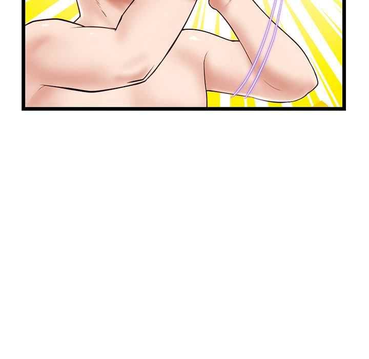 Midnight PC Cafe - Chapter 43 26 Midnight PC Cafe - Chapter 43 26