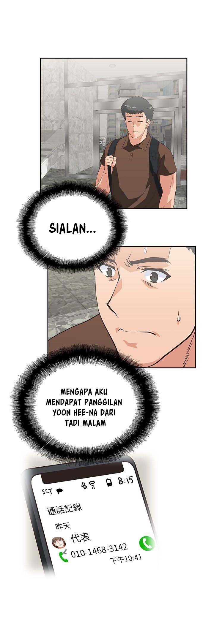 Up and Down (Edge Edge) - Chapter 43 23 Up and Down (Edge Edge) - Chapter 43 23