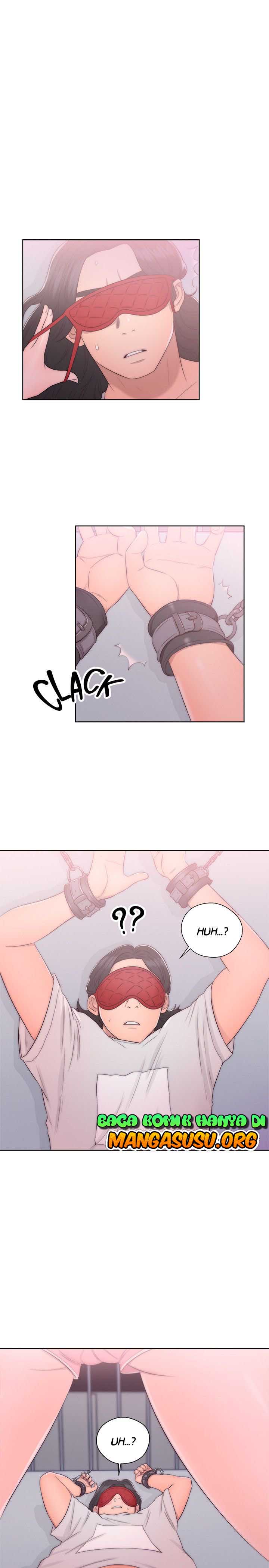Lust Awakening - Chapter 43 1