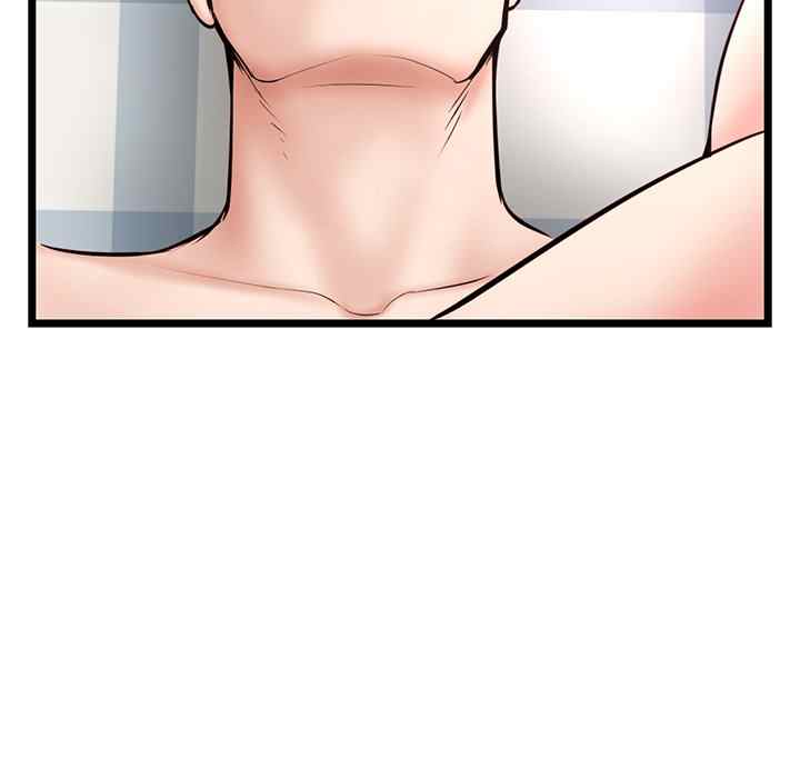 Midnight PC Cafe - Chapter 43 49 Midnight PC Cafe - Chapter 43 49