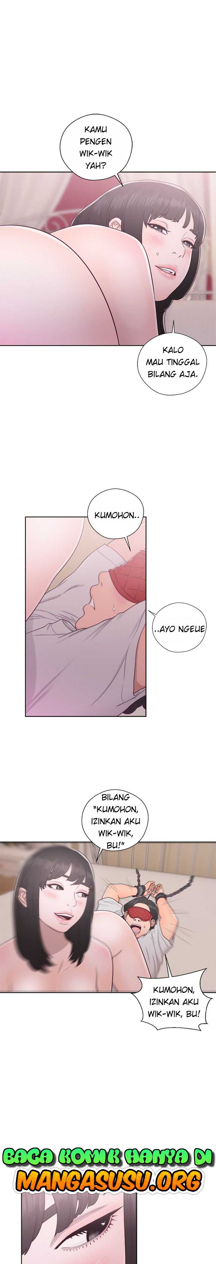 Lust Awakening - Chapter 43 22