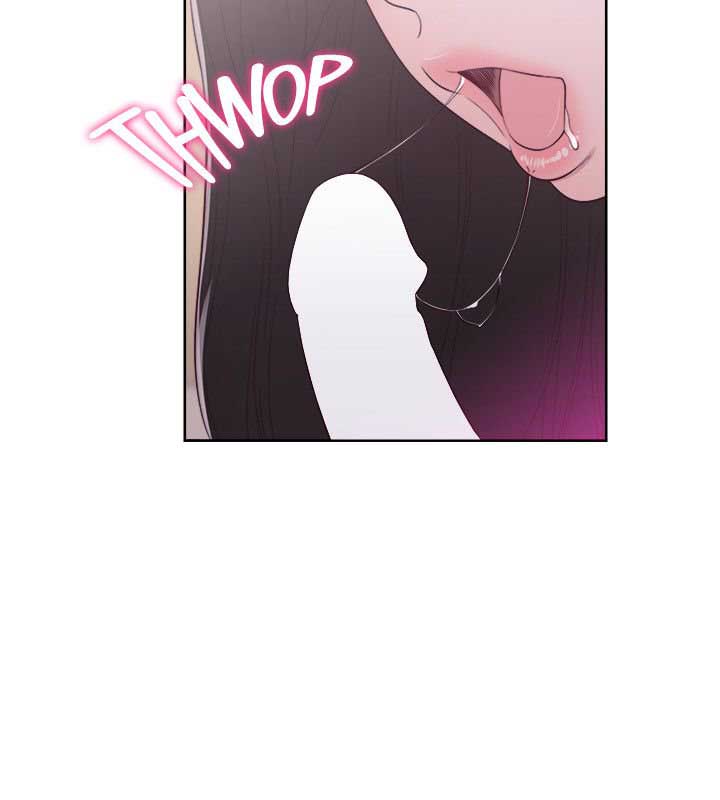 Lust Awakening - Chapter 43 21