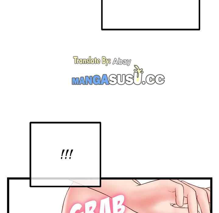 Midnight PC Cafe - Chapter 43 125 Midnight PC Cafe - Chapter 43 125