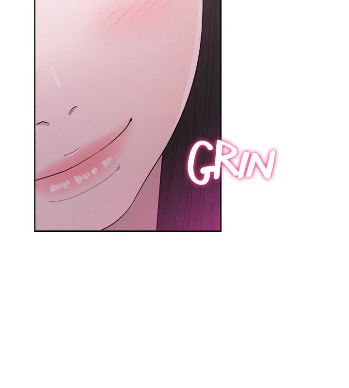 Lust Awakening - Chapter 43 23