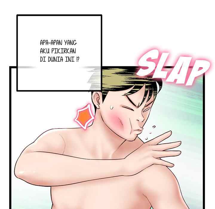 Midnight PC Cafe - Chapter 43 27 Midnight PC Cafe - Chapter 43 27